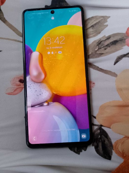 Galacsi A71 SM-A715F/DS