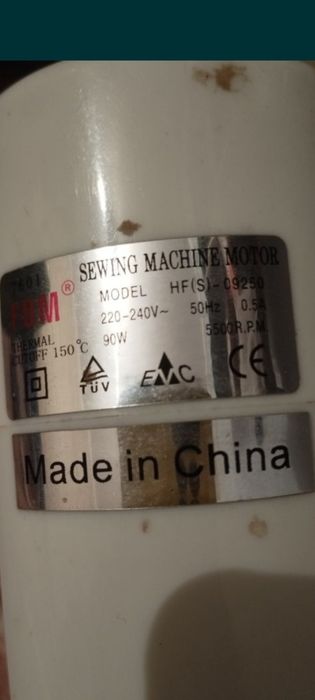 Продам Оверлог б.у