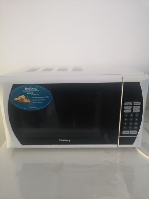 Микроволновая печь в отличном состоянии