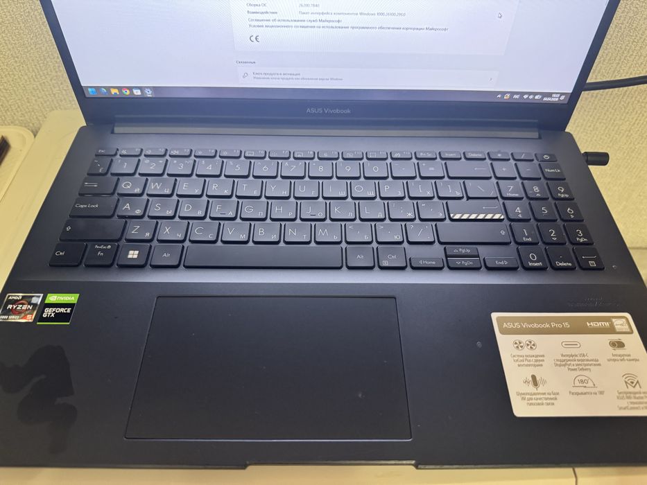 Ноутбук Asus Vivobook Pro 15