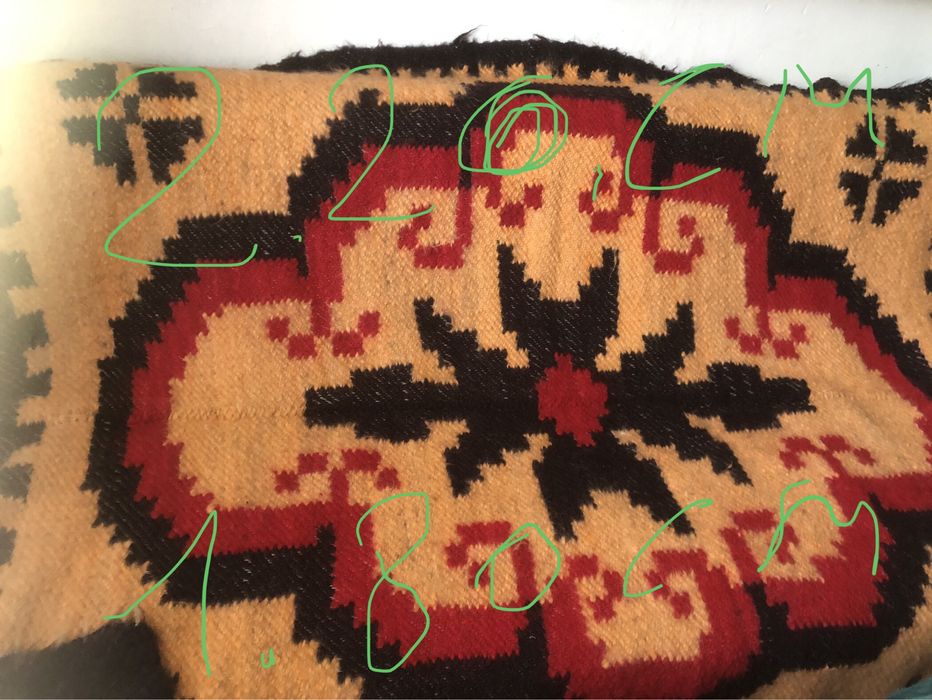 Cerca de lana stare buna