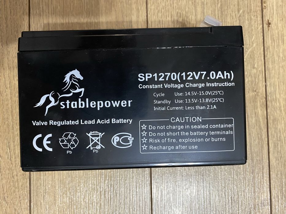 аккумуляторная батарея