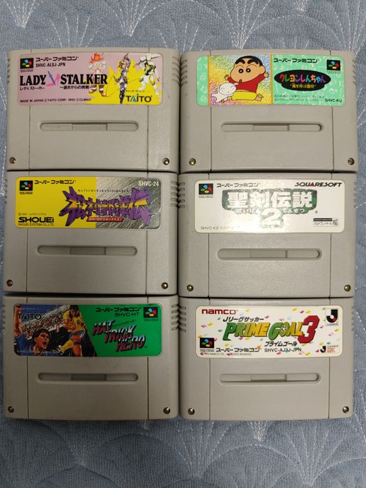 Nintendo super famicom/super nintendo