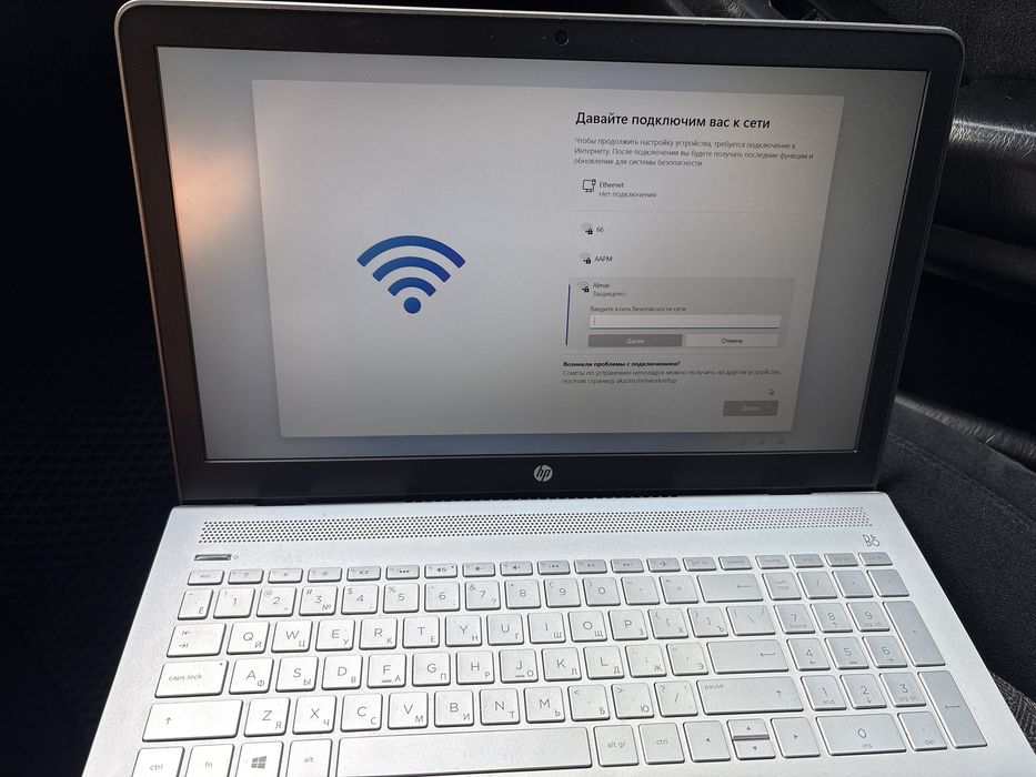 Нотбук HP 15 ……..