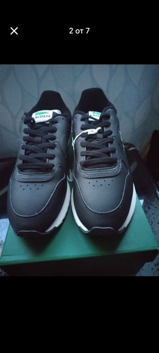 Lacoste 42.5 номер