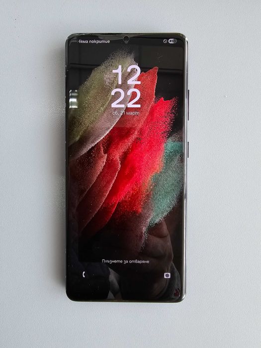 Samsung s21 Ultra 12GB/256GB  black dual sim NFC