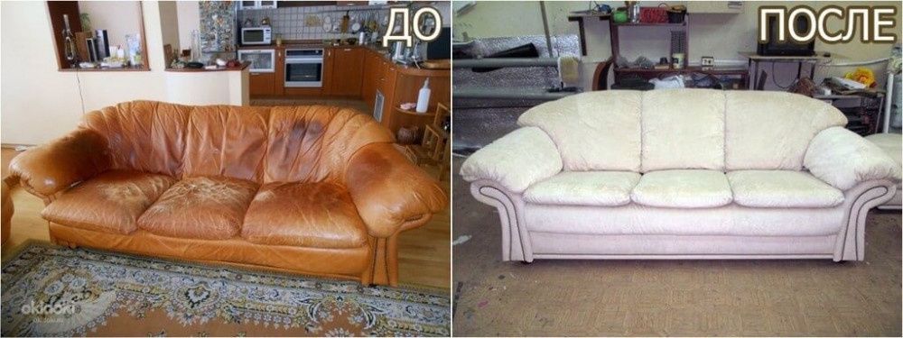 Реставрация мягкой мебели