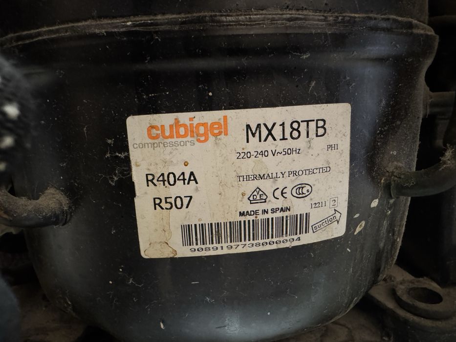 Холодильник для магазина