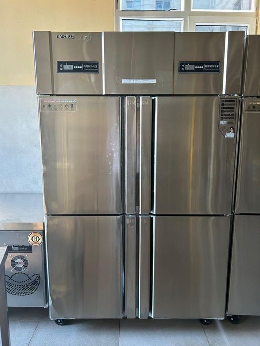 Кухонные оборудование