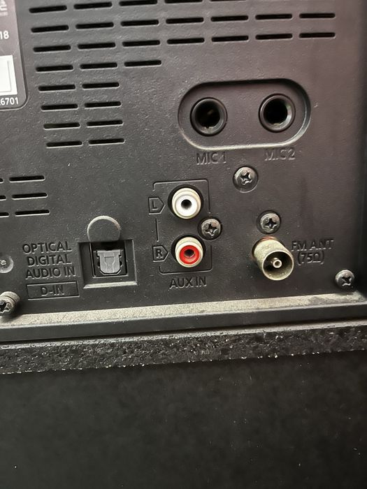 Колонка Panasonic