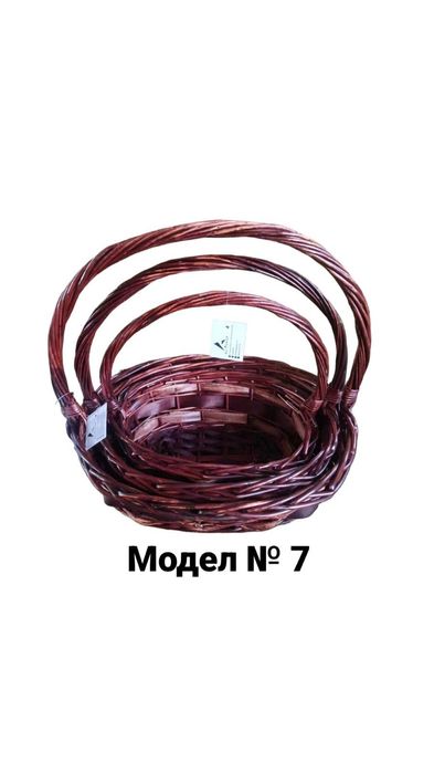 Разнообразие от комплекти плетени кошници на ЕДРО и ДРЕБНО - 2,3,5 бр