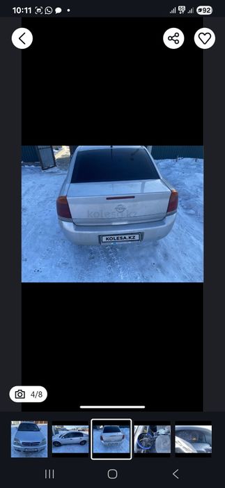 Продам опель вектра