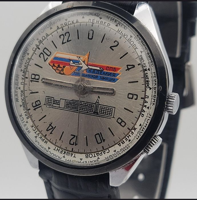 Часы Ракета 24 часа