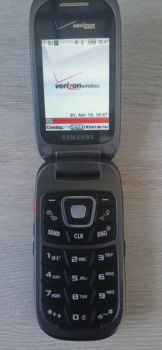 Samsung,  Convoy , лягушка