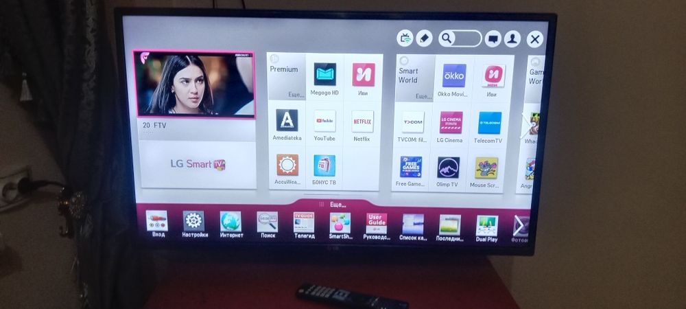 LG smart tv ,3D .