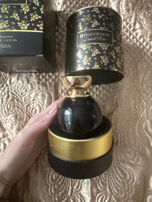 Те самые духи (ниша)