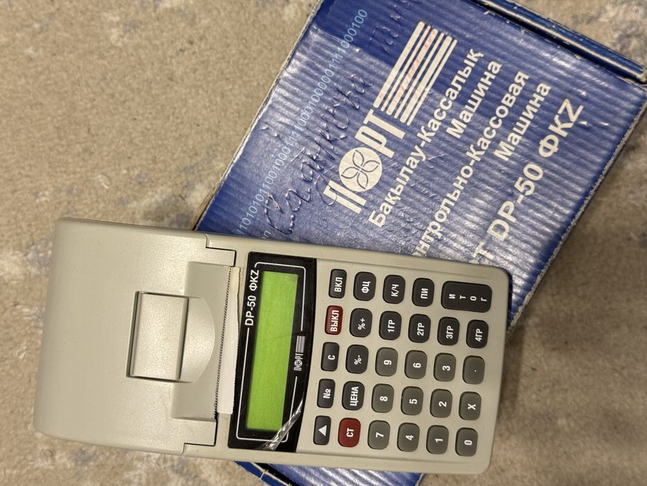 Кассовый аппарат