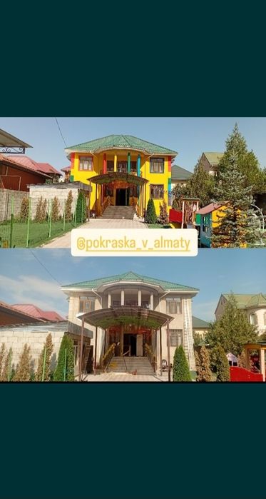 Покраска Алматы Крыши заборы фарасы навес ворота