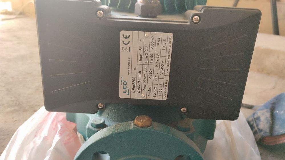 Сув мотор, водяной насос