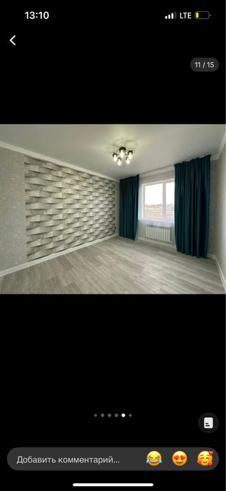 Строим дом .Узбек бригада