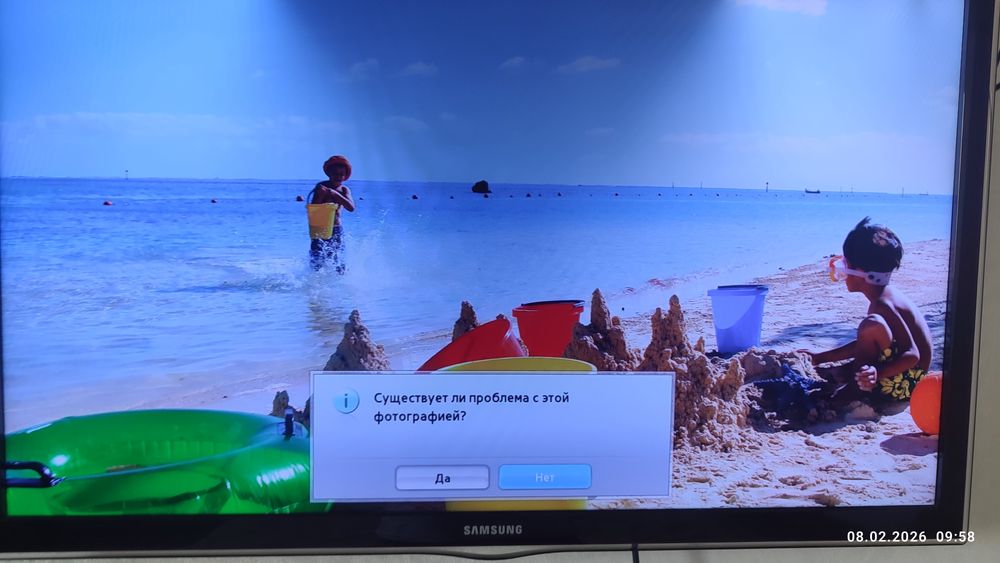 Телевизор Самсунг