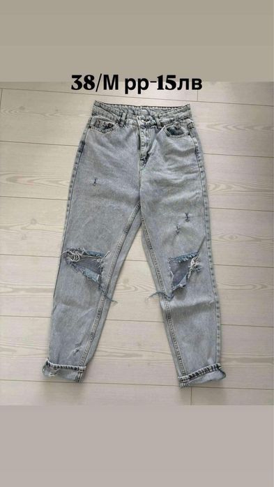 Дамски дънки М размер