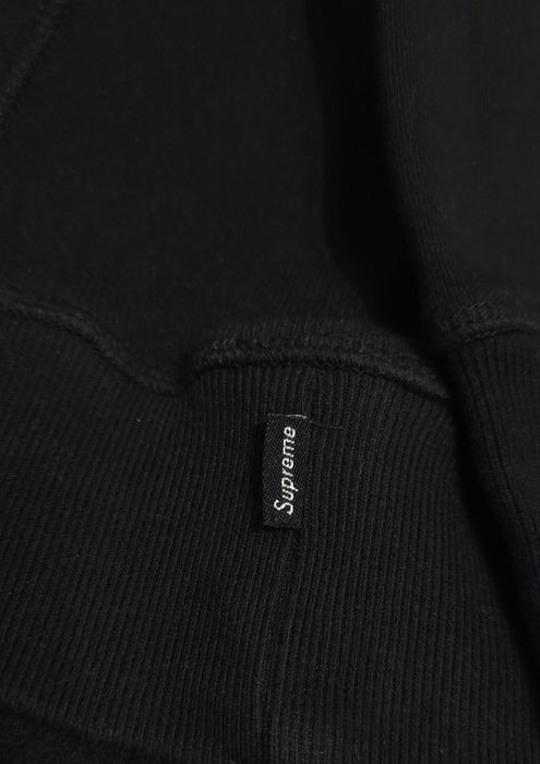 SUPREME Box Logo суичър