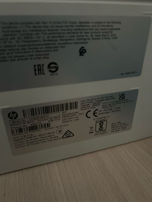 Принтер в рабочем состоянии