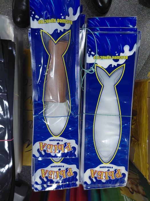 вакуумные пакеты