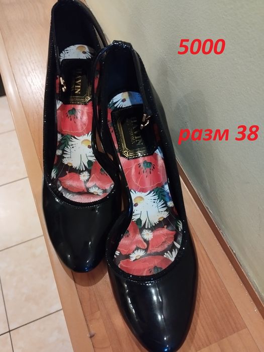 Обувь женская недорого