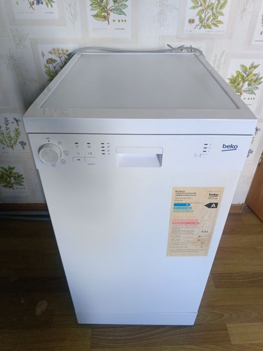 Посудамоечная машинка Beko
