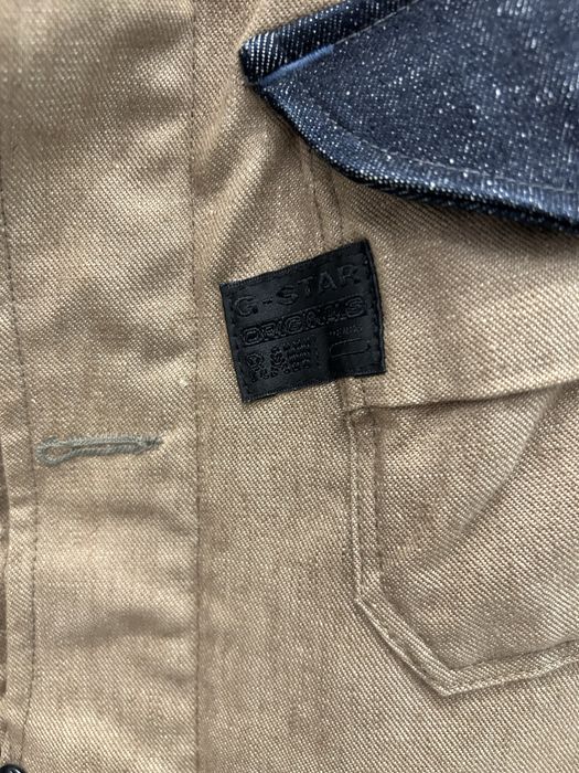 Мъжко яке G-star RAW