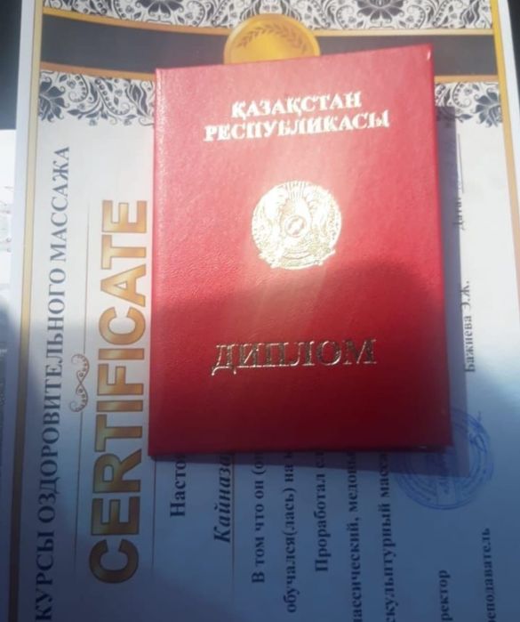 Комплекс услуг на Северном кольце