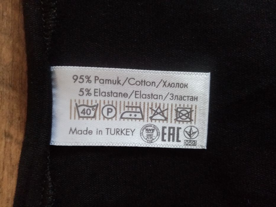 Продам женское боди