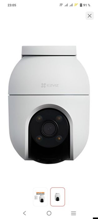 Камера видеонаблюдения умная