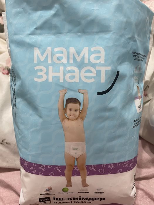 Продам трусики томико и мама знает