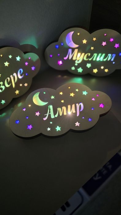 Светильник ночник детский именной