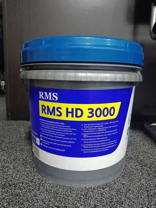 Качественне Клей унверсалние. Релинг. Линолеума. Пвх рулоние покрити