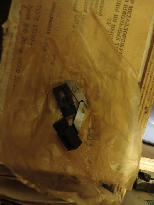 Резцы из быстрорежущей стали