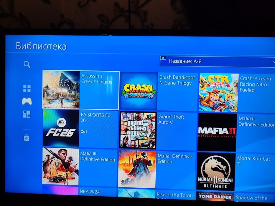 Playstation 4slim
