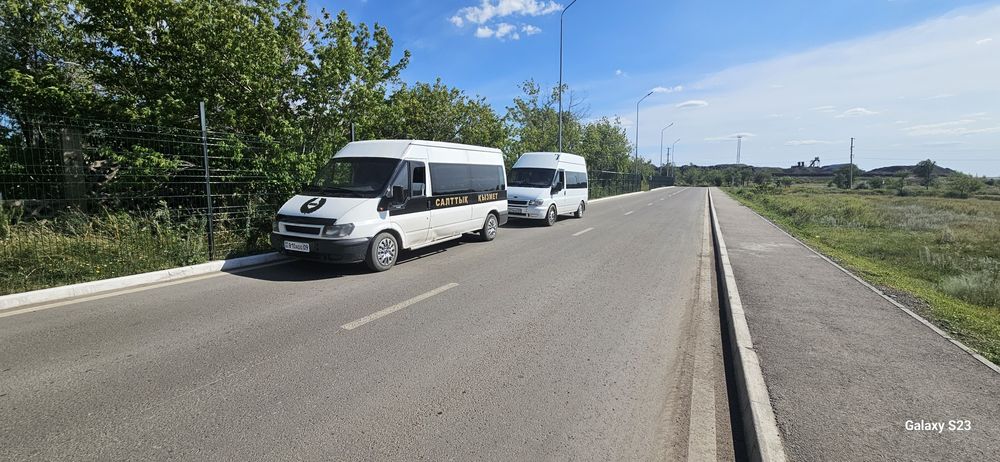 КАТАФАЛК. -=Ритуальная служба=- "ГРААЛЬ"