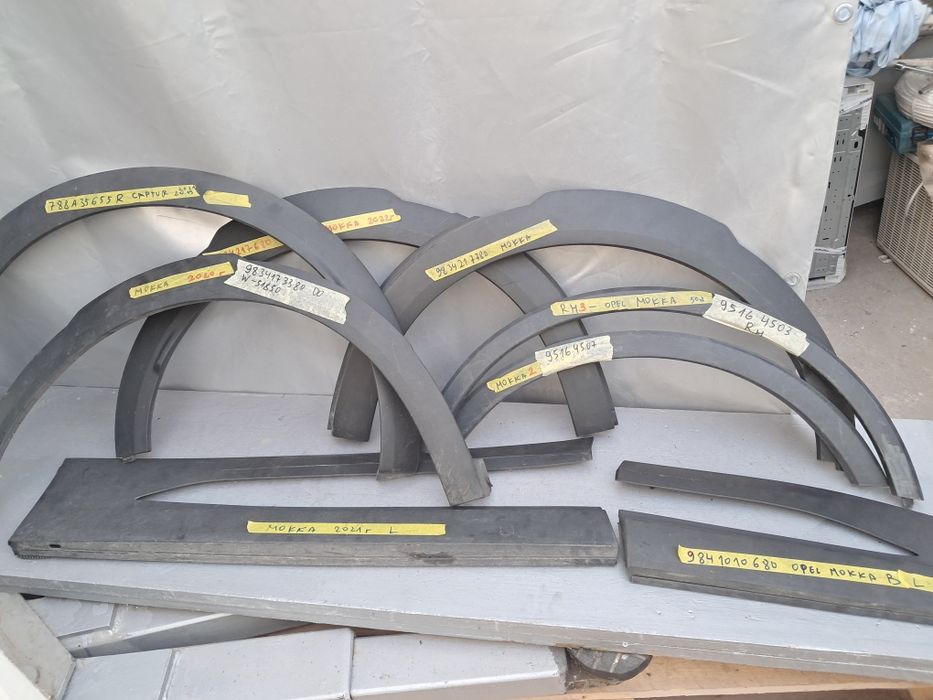 Лайсна калник опел мокка Opel Mokka 2013/2025г