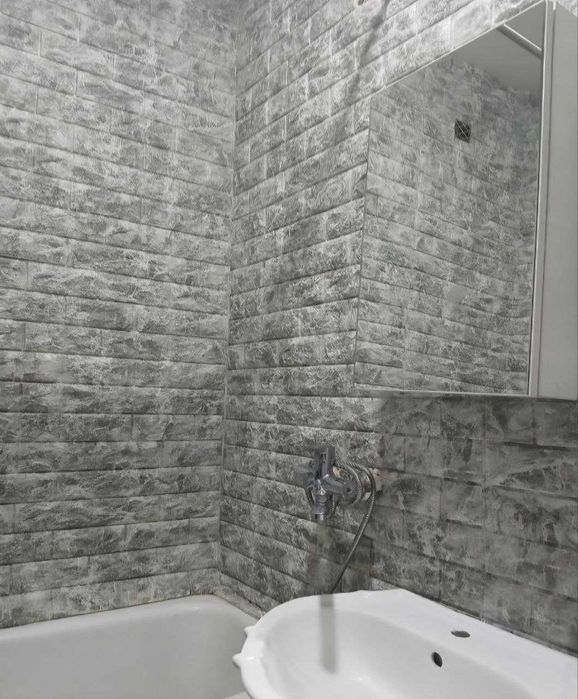 Продам 3/2/4 Геофизика №U120