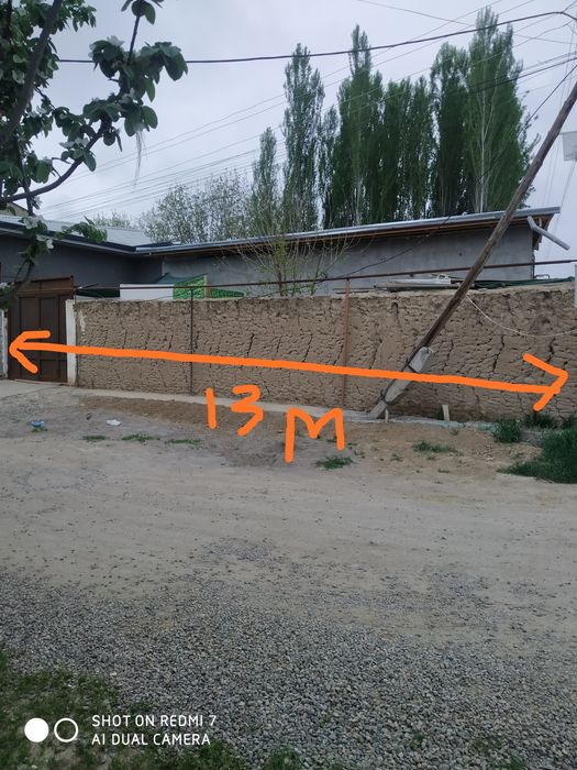 Участка сотилади толабекда