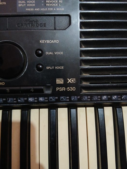 прадам ямаха 530 япошка