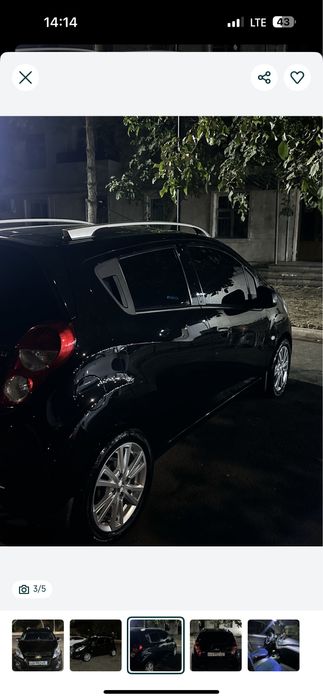 Аренда Нахт Spark Full Avtomat