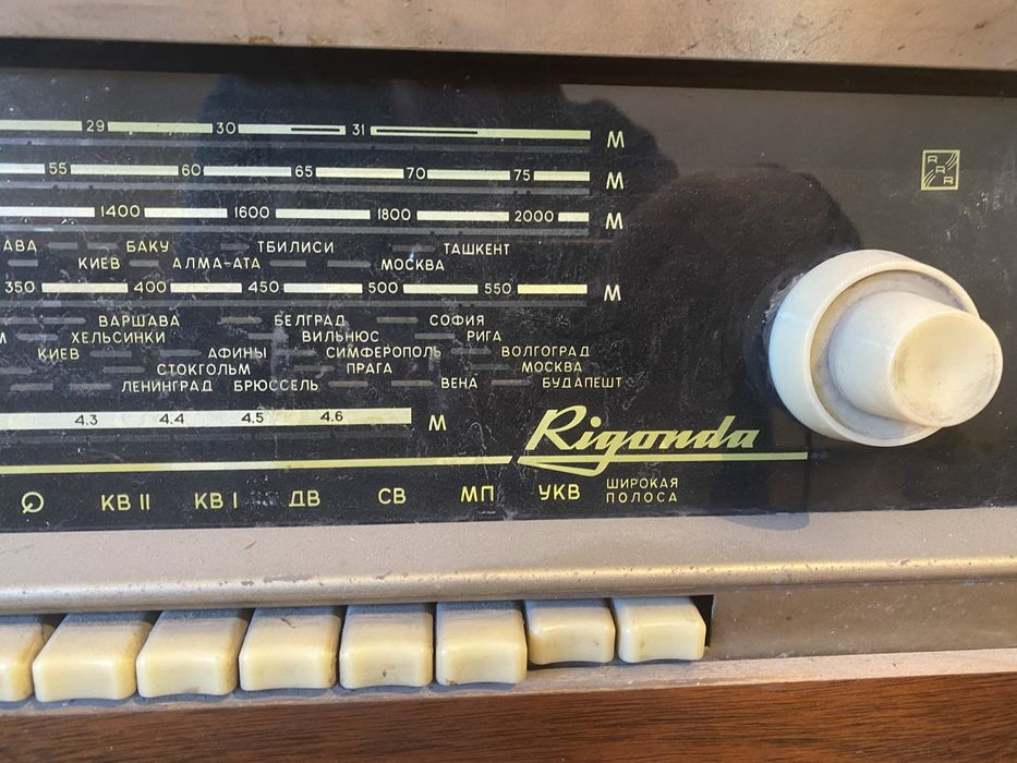 Каликционная мелопластина