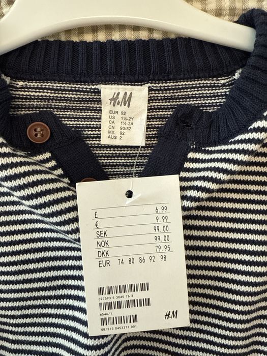 Кофта для мальчика "Hm"