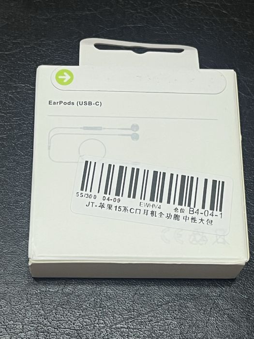 Наушники Apple EarPods USB-C