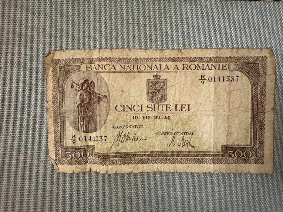 Bancnote romanesti 4 bucati